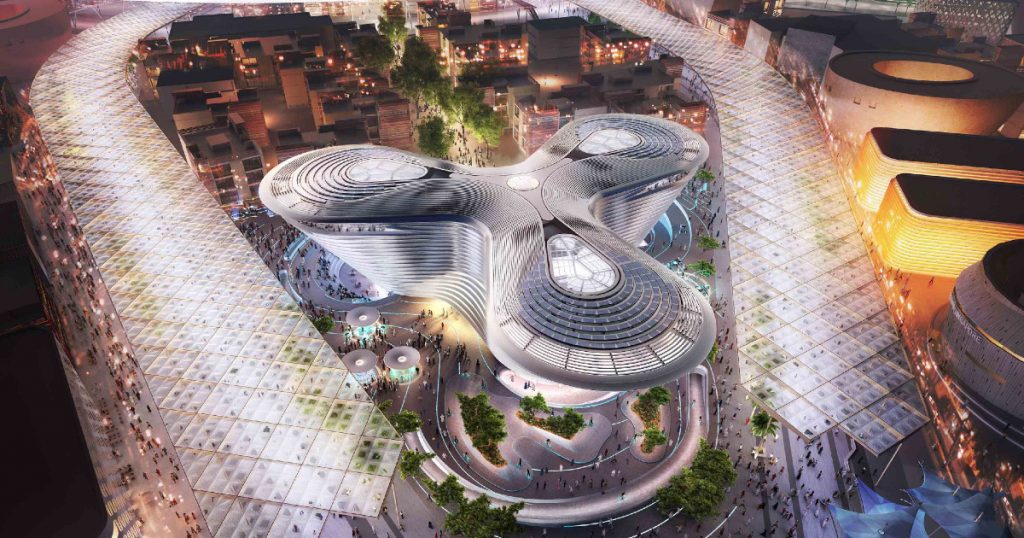 بدء أعمال المعرض الصناعي الدولي " اكسبو فرونتال ٢٠٢٤" في فيينا 1 expo2020 FB1706108225