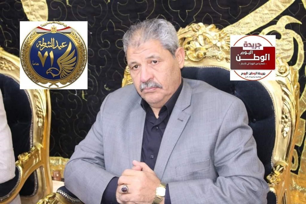 "الأعلى للإعلام" يهنئ وزير الداخلية بمناسبة الذكرى الـ 72 لعيد الشرطة 1 f813aefc 0cba 4196 9f1e 8f6f7ee25a061706005204