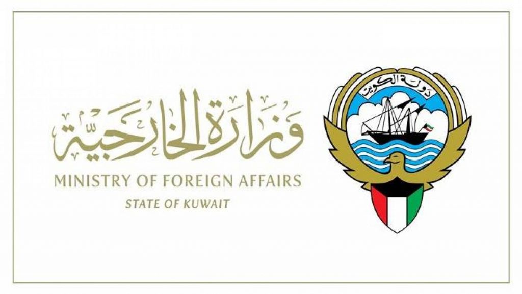 الكويت تدعو مواطنيها الراغبين بممارسة هواية الصيد في العراق التقيد بالاجراءات 1 image1704214444