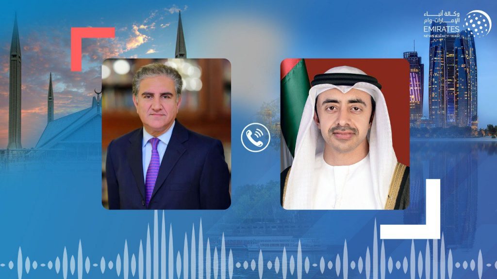 وزيرا خارجية البحرين وأوزبكستان يبحثان هاتفيًا العلاقات الثنائية 1 image1704816905