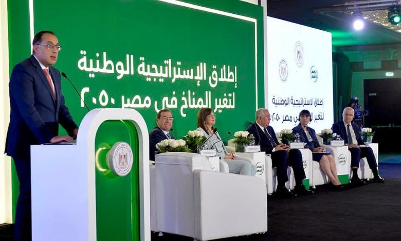 مندوب مصر بالهيئة الدولية لتغير المناخ لـ"أ ش أ": قانون "حوافز إنتاج الهيدروجين الأخضر" سيمنح مصر وضعا متميزا 1 image2 6