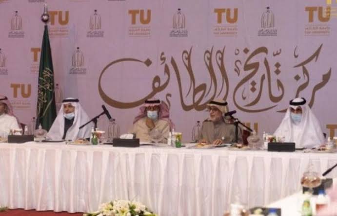 غداً... مؤسسات النشر ودورها في تعميق الوعي لدى الشباب ومؤتمر "استعادة طه حسين" ضمن فعاليات معرض الكتاب 1 images 781706723703