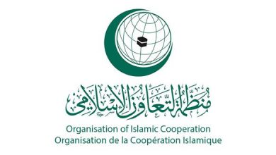 islami cooperation 1309181706293983