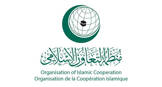islami cooperation 1309181706293983