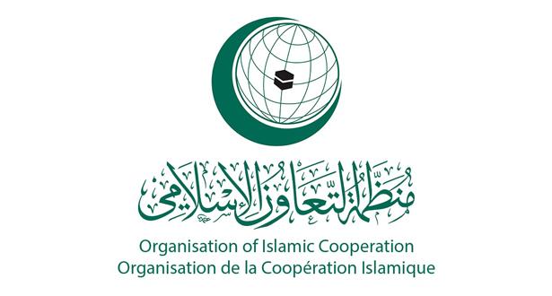 الكويت ترحب بقرار "العدل الدولية" القاضي باتخاذ التدابير لمنع "الإبادة الجماعية" ضد الفلسطينيين 1 islami cooperation 1309181706293983