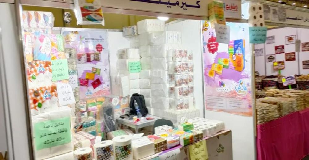"تنمية المشروعات": ندعم مشاركة أصحاب المشروعات الصغيرة في المعارض الدولية لمساعدتهم على التصدير 1 l2023031616789707101704100203