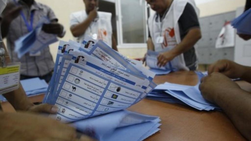 المفوضية الليبية العليا للانتخابات تنفي ما تم تداوله بشأن اختراق منظومة تسجيل الناخبين 1 libya 1706642943
