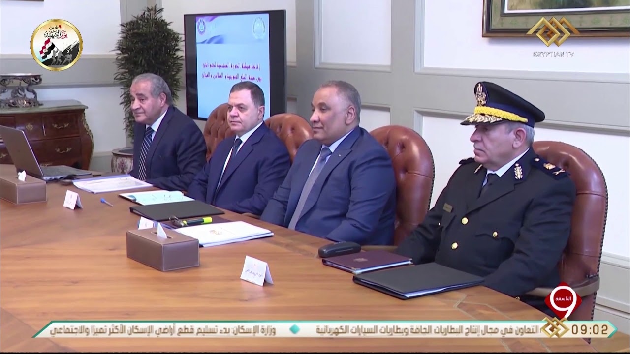 (الجمهورية): تلبية احتياجات المواطنين وتوفير كافة السلع الأساسية يتصدر اهتمامات وأولويات الدولة المصرية 1