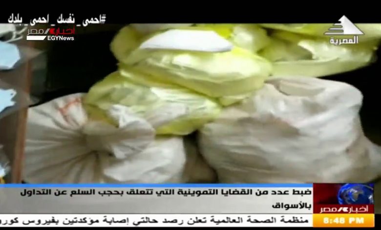 ضبط عدد من القضايا التموينية بالقاهرة 1 maxresdefault1704367324