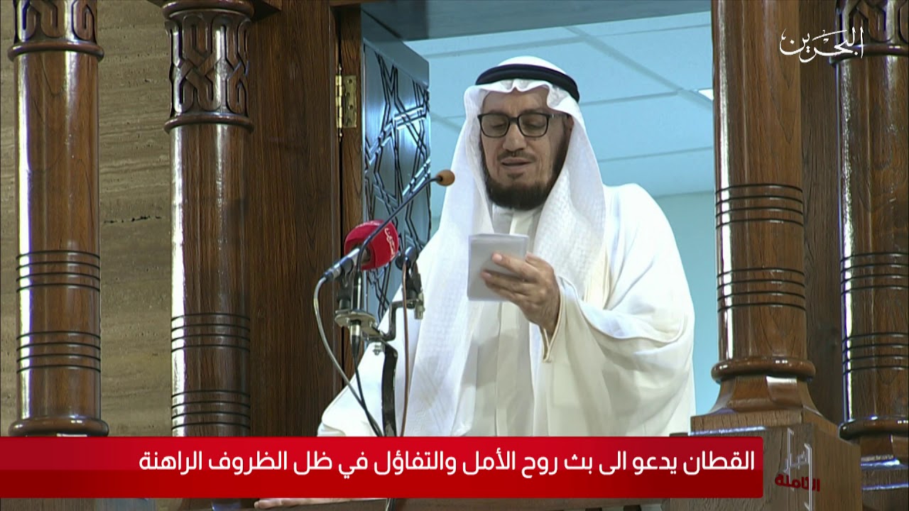 مفتي الجمهورية داعيا لبث روح الأمل والتفاؤل في مطلع العام الجديد: يدفع الإنسان للعمل لتعمير الكون ونفع المجتمع 1