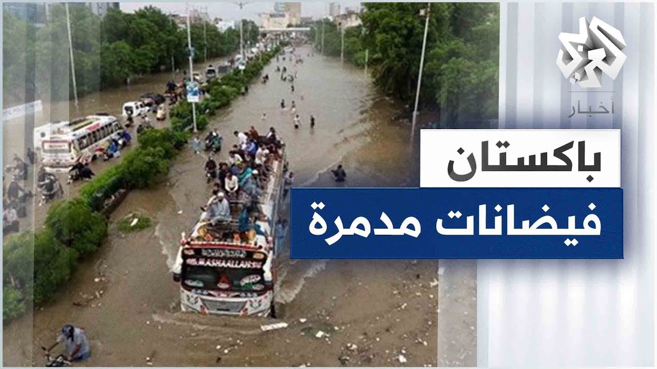 جلوبال (3): باكستان تضع تغير المناخ على الخريطة من خلال إعادة بناء البلدة التي دمرتها الفيضانات تحت مسمى CLIMATECHANGETOWN.PK 1