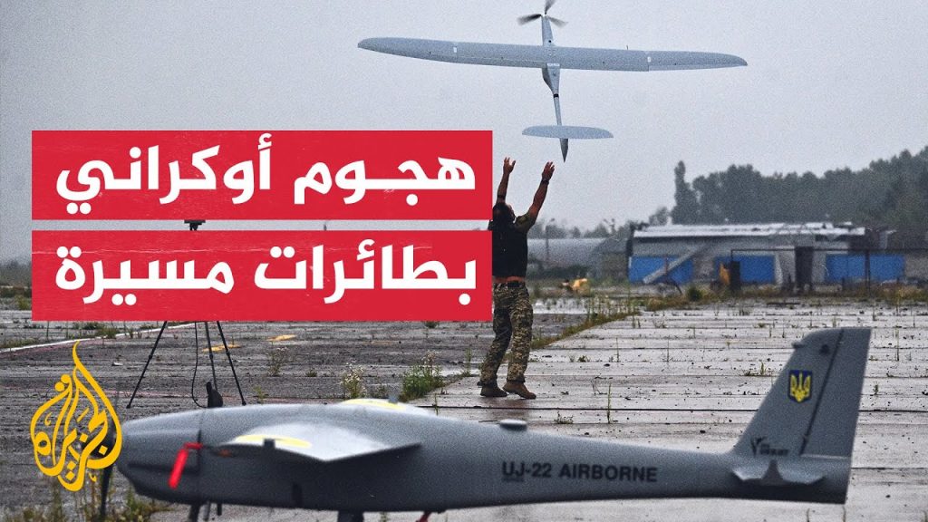 كييف: وقوع 77 اشتباكا قتاليا على الجبهة .. واعتقال 41 جنديًا روسيًا من شبه جزيرة القرم 1 maxresdefault1704871743