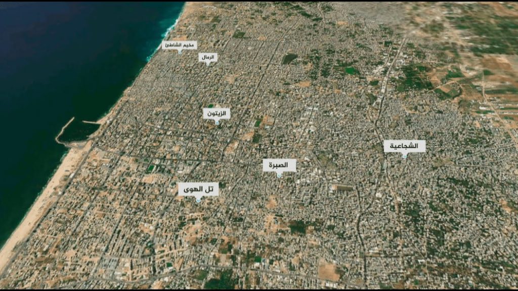 "الأونروا": انهيار المنظومة الصحية وانتشار الأمراض والأوبئة في قطاع غزة 1 maxresdefault1704885784