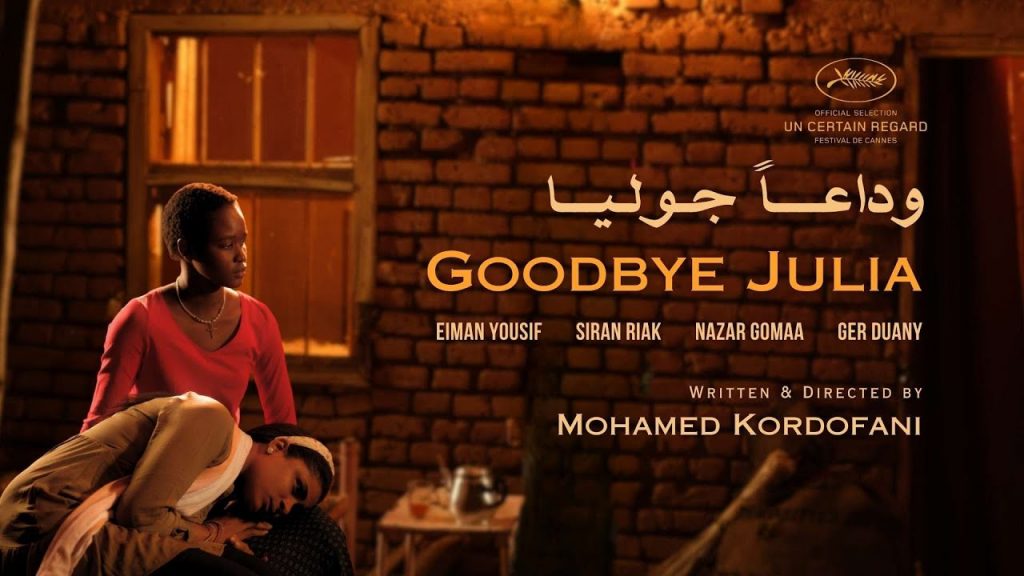 "وداعًا جوليا" يحقق أكثر من نصف مليون دولار في عروضه بالخليج 1 maxresdefault1704992763