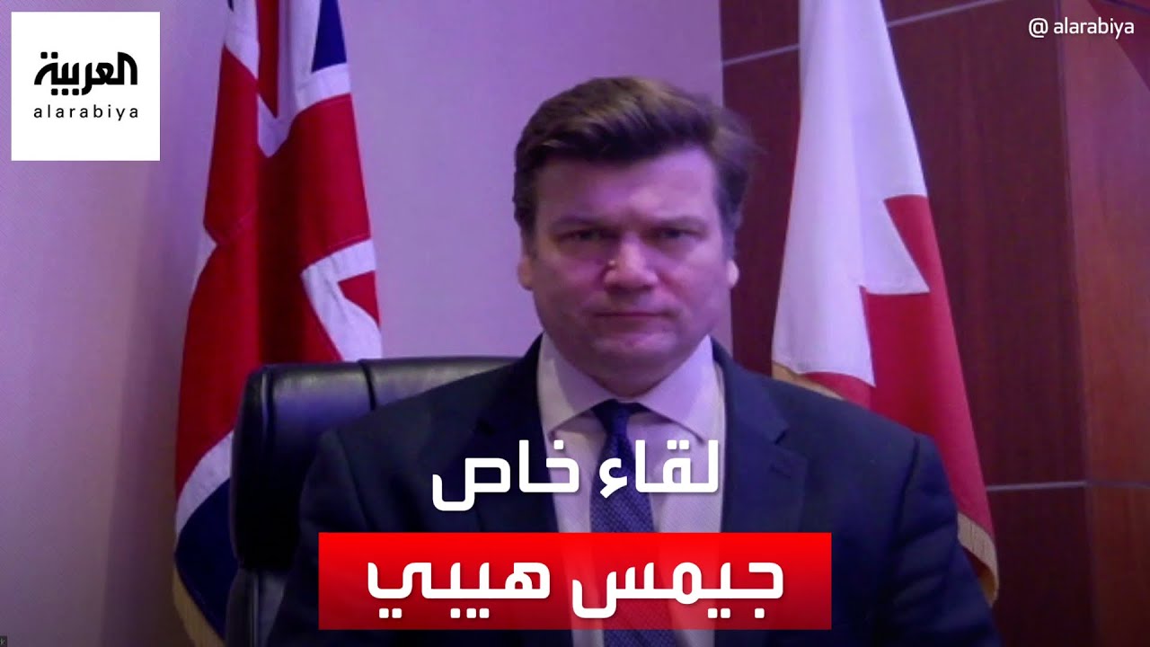 وزير القوات المسلحة البريطاني: الضربات ضد الحوثيين كانت محددة ومتناسبة وضرورية 1