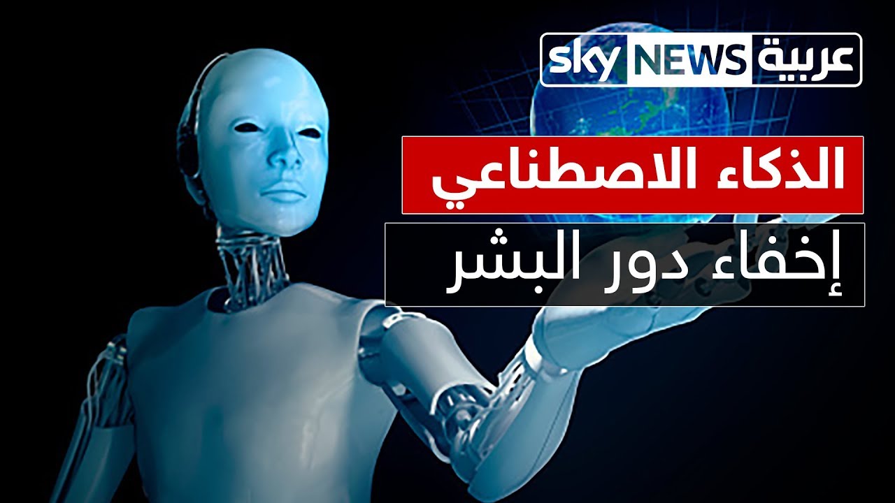 نشرة جلوبال(7):شركة Anviz بصدد إطلاق منتجات حماية مدعومة بالذكاء الاصطناعي في معرض Intersec Expo، في دبي 1