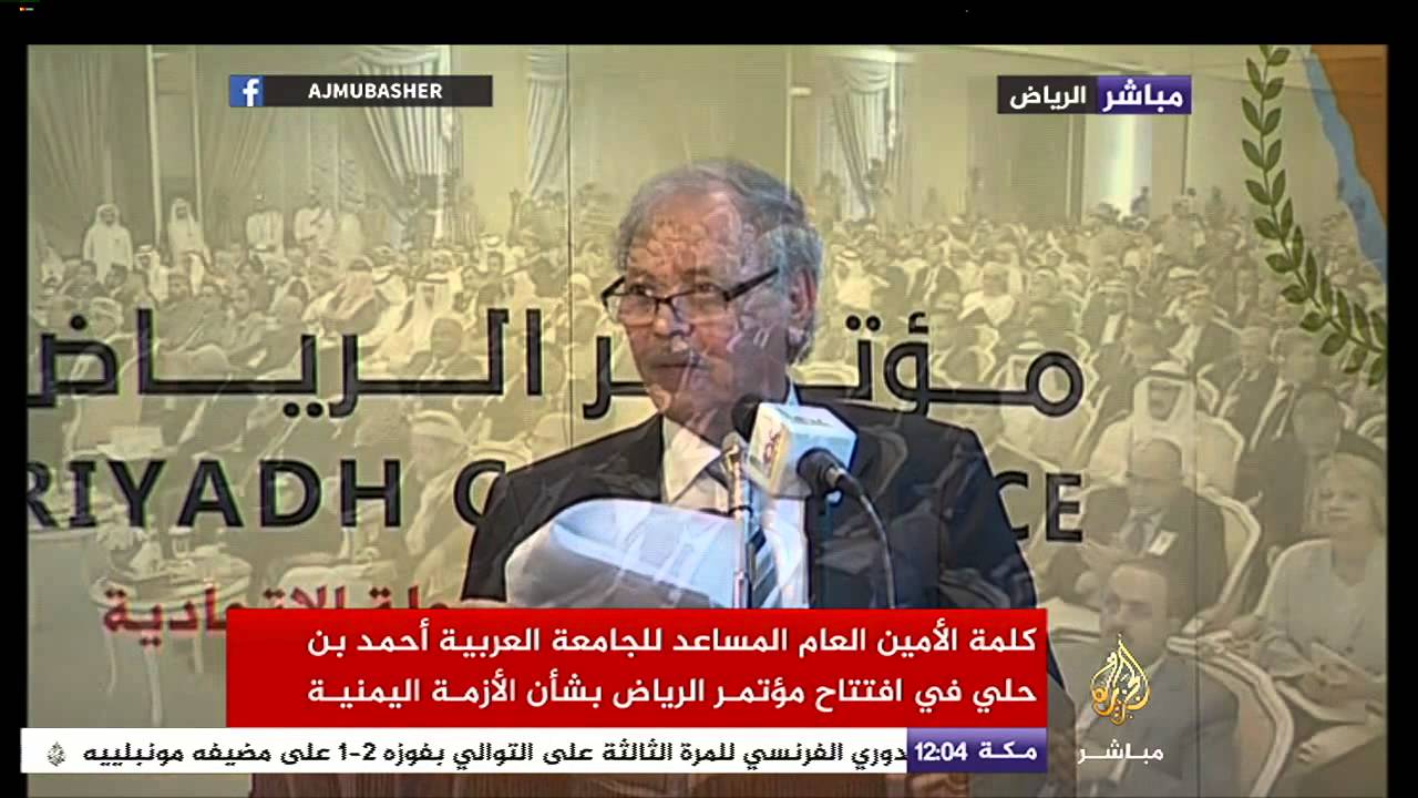 الأمين العام المساعد للجامعة العربية تشيد بدور مصر في دعم الشعب الفلسطيني بغزة خلال أزمته 1