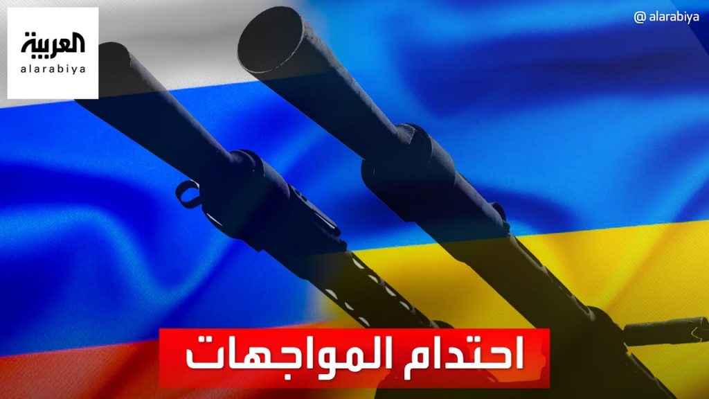 الخارجية الروسية تعتبر الضربات العسكرية في اليمن "تصعيدا للتوترات في المنطقة" 1 maxresdefault1705515003