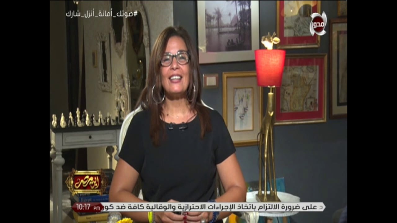 الكاتبة جيهان زكي ل(أ ش أ) :"كوكو شانيل و قوت القلوب" تسبحان بين الثقافة و السياسة في معرض القاهرة الدولي للكتاب 1