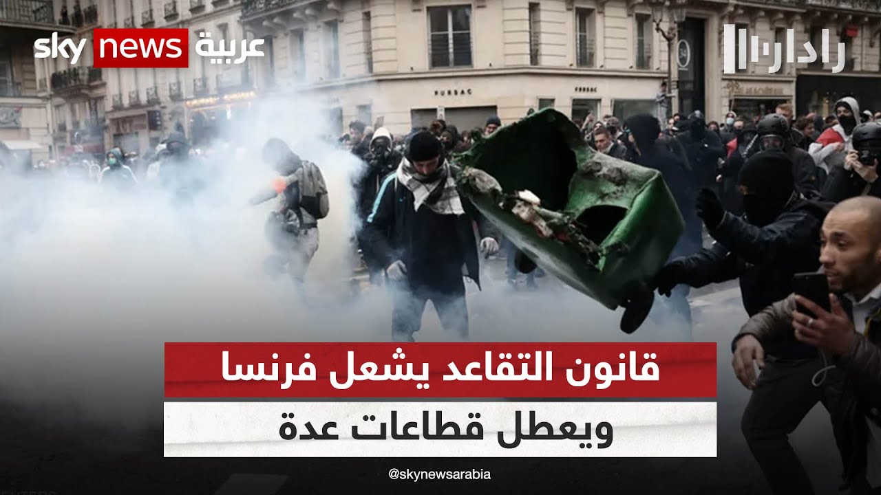 اجتماع بين رئيس وزراء فرنسا والنقابات الزراعية في محاولة لاحتواء غضب المزارعين المحتجين في جنوب غرب البلاد 1