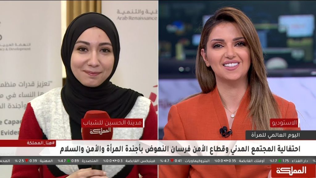 الناتو يبدأ محادثات مع المجتمع المدني لتحديث سياسة المرأة والسلام والأمن 1 maxresdefault1706004423