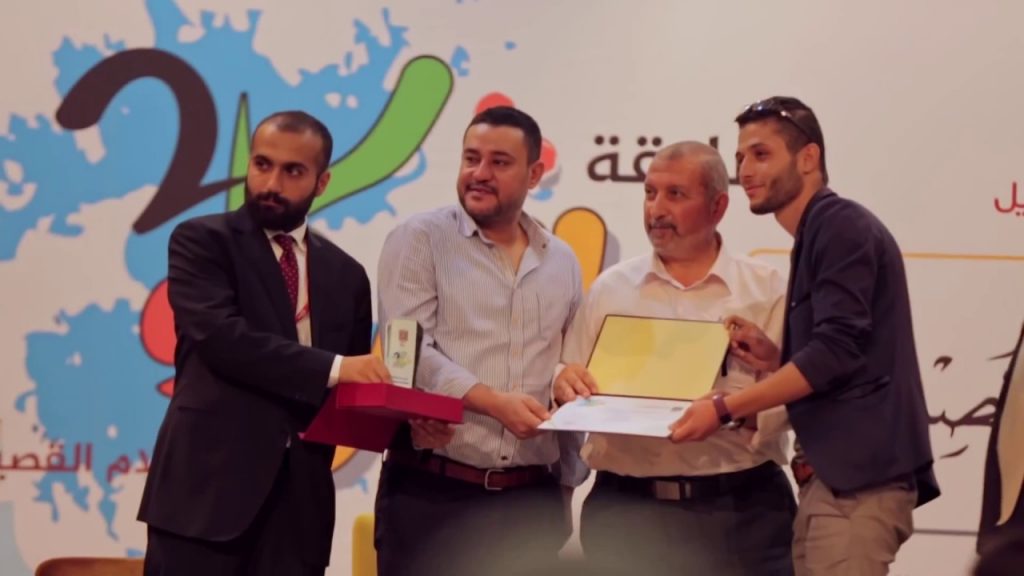 "التضامن" تعلن نتائج مسابقة الوزارة للأفلام القصيرة "بطل من بلدنا" 1 maxresdefault1706008447