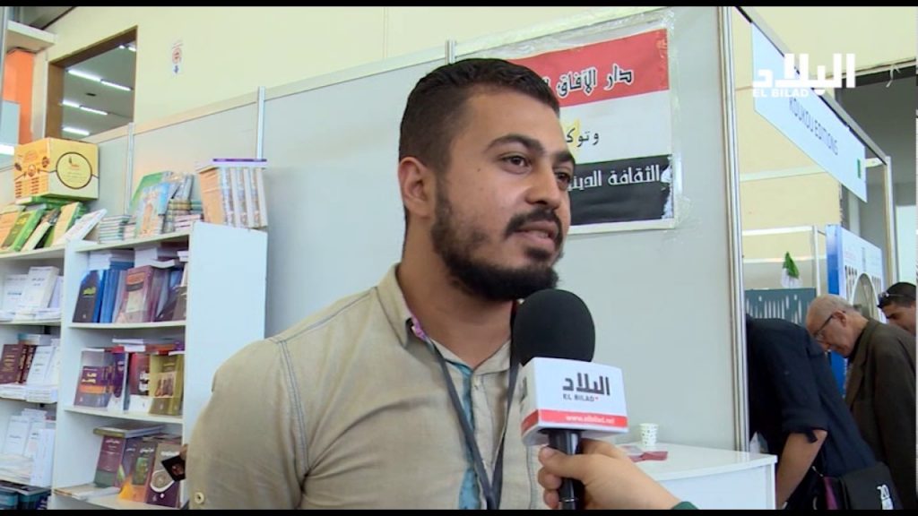 عضو باللجنة العليا لمعرض الكتاب : الإقبال الكبير على المعرض غير مسبوق 1 maxresdefault1706262963