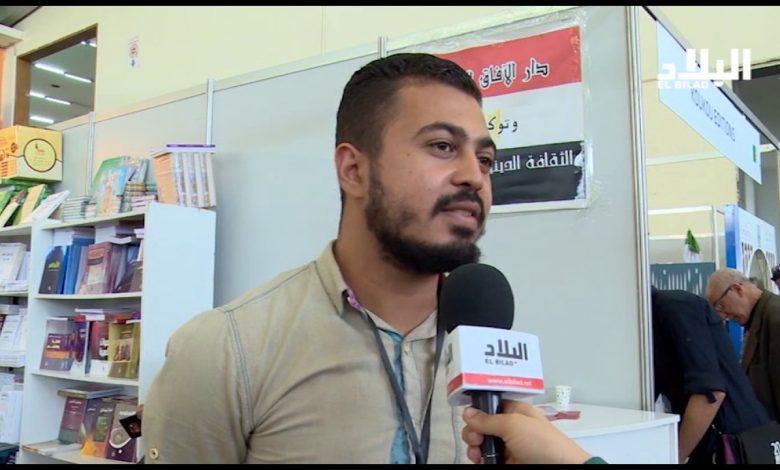 عضو باللجنة العليا لمعرض الكتاب : الإقبال الكبير على المعرض غير مسبوق 1 maxresdefault1706262963