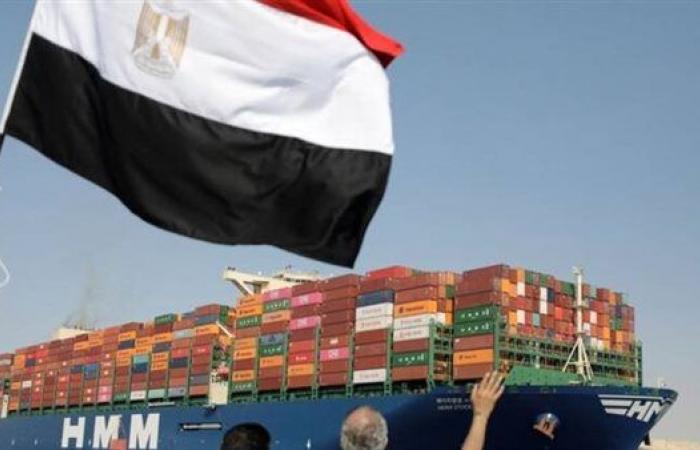 "المركزي للاحصاء":ارتفاع حجم التبادل التجاري بين مصر والصومال إلى 56.3 مليون دولار في 2023 1 medium 2022 12 12 05bf08d3081705840745