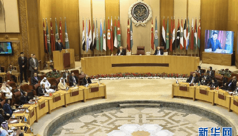 الجامعة العربية تجدد موقفها الداعم لمبدأ الصين الواحدة وتنوه بموقف الصين من القضية الفلسطينية 1 الجامعة العربية1705244642
