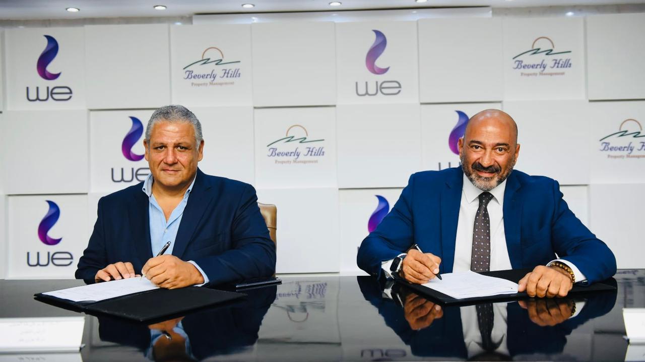 المصرية للاتصالات توقع بروتوكول تعاون لتقديم الخدمات المتكاملة بالمشروعات التجارية والسكنية 1 المصرية1705501624