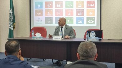 الملتقى العربي حول التطوير المؤسسي الفعال لتحقيق أهداف التنمية المستدامة الإمارات العربية المتحدة 1706619545