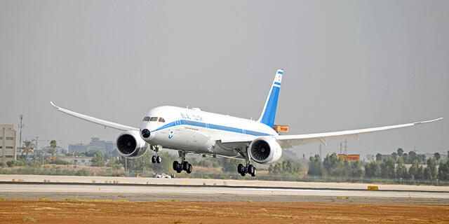 طائرة إسرائيلية1705592463