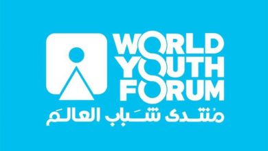 منتدى شباب العالم ينظم نموذج محاكاة لمجلس حقوق الإنسان الدول1704127023