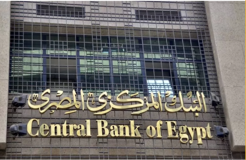 البنك1706814184
