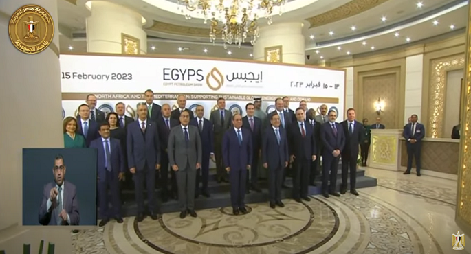 الرئيس السيسي يتوسط صورة تذكارية قبل افتتاح مؤتمر ومعرض (إيجبس 2024) 1 السيسى يتوسط الصورة التذكارية1708330384
