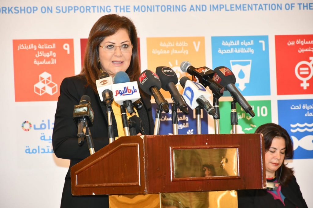 وزيرة التخطيط: الدولة تتبنى النهج التشاركي في تحقيق التنمية الشاملة والمستدامة 1 الوزيرة أثناء كلمتها بالمؤتمر1709234404
