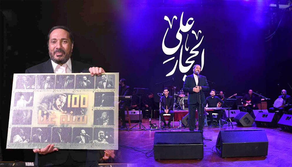 علي الحجار: مشروع "100 سنة غنا" يستهدف تقديم روائع التراث بطريقة عصرية بشكل مقارب للأوبريت 1 علي الحجار حقق مشروعه 100 سنة غنا91707320823