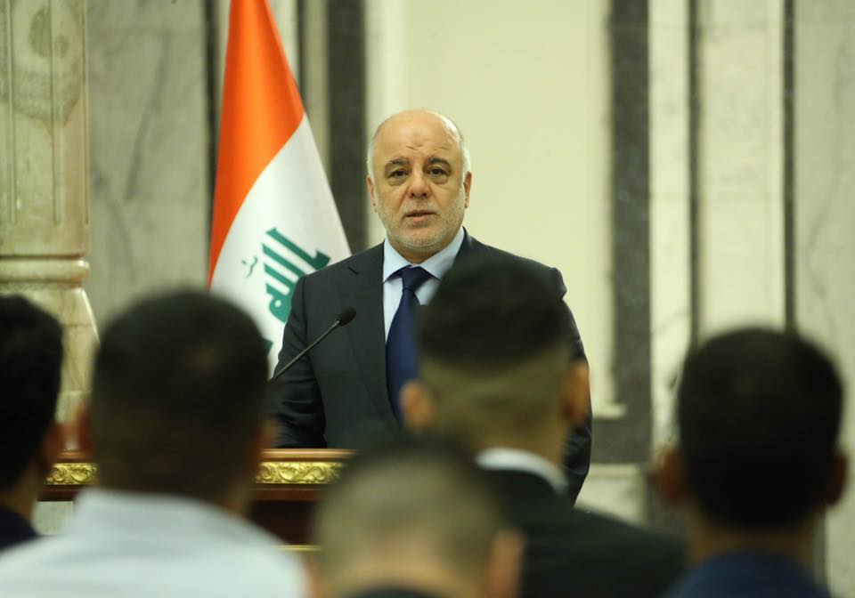 رئيس وزراء العراق: نرفض أي أعمال أحادية الجانب لأي دولة بما يتنافى مع المبادئ الدولية 1 مؤتمر حيدر العبادي الصحفي الثلاثاء 1 تشرين الثاني 2016 31707139744