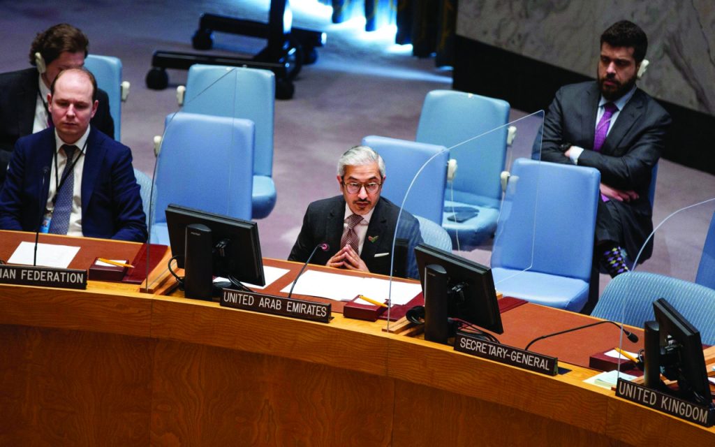 مجموعة العشرين تعلن دعمها بشكل عام لحل الدولتين لإنهاء الصراع بين فلسطين وإسرائيل 1 محمد41708638123