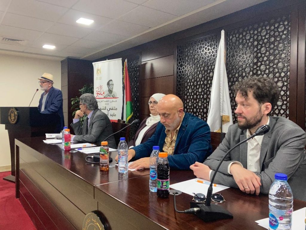 "الإنتاج الحربي": ندوتان حول "سبل مواجهة العنف ضد المرأة" 1 ندوة1707900367