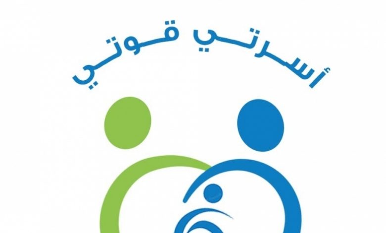 01 61708847949