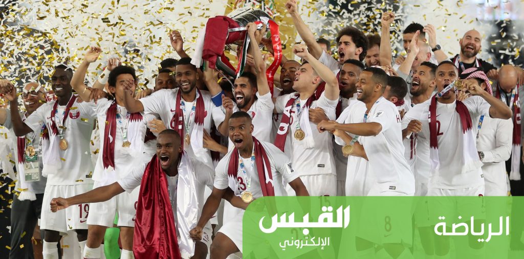 منتخب قطر يتوج بكأس آسيا للمرة الثانية على التوالي بفوزه على الأردن 3-1 1 101707586084