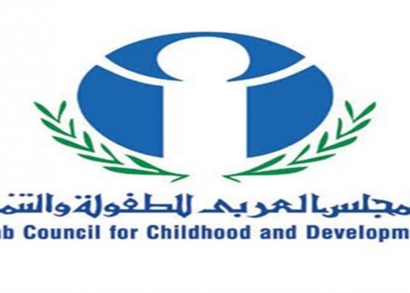 منتدى المجتمع المدني العربي للطفولة يوصي بضرورة تنويع مسارات التعلم وتحسين جودته باستخدام الذكاء الاصطناعي 1 112738234915386524331707936546