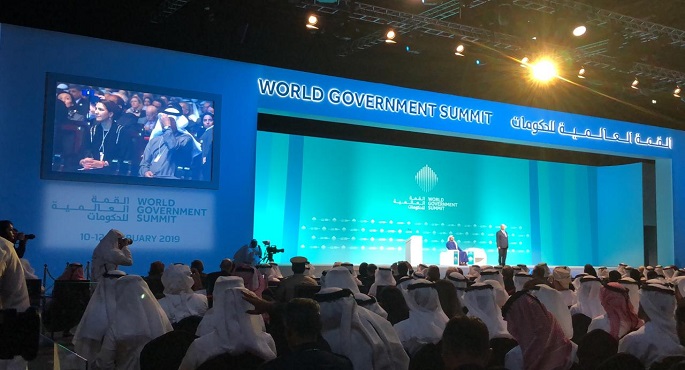 121 091748 seventh session world summit governments dubai 21707811145