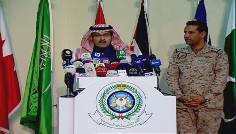 "سنتكوم": الحوثيون أطلقوا صاروخًا باليستيًا على ناقلة نفط أمريكية في خليج عدن 1 12149501708926542