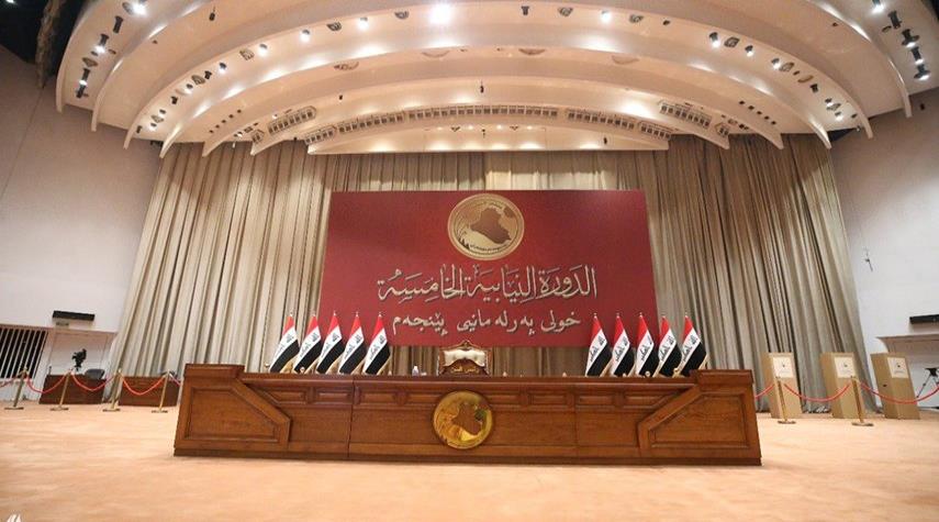 تعديل قانوني جوازات السفر وحماية المستهلك على رأس جدول أعمال "النواب" الأسبوع المقبل 1 1216112022 6377731954292943151708629304