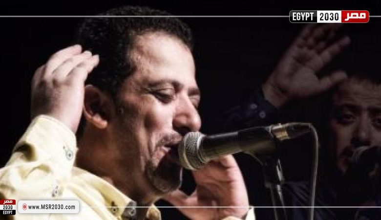 علي الهلباوي يحيي حفلا بساقية الصاوي 29 فبراير الجاري 1 130220 W1708620183