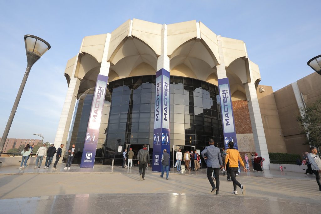 انطلاق فعاليات معرض القاهرة الدولي يوم 29 فبراير الجاري بمركز القاهرة الدولي للمؤتمرات 1 1309592411708516745