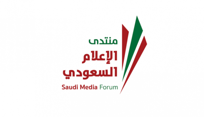 133 042935 1000 media gather saudi media forum
